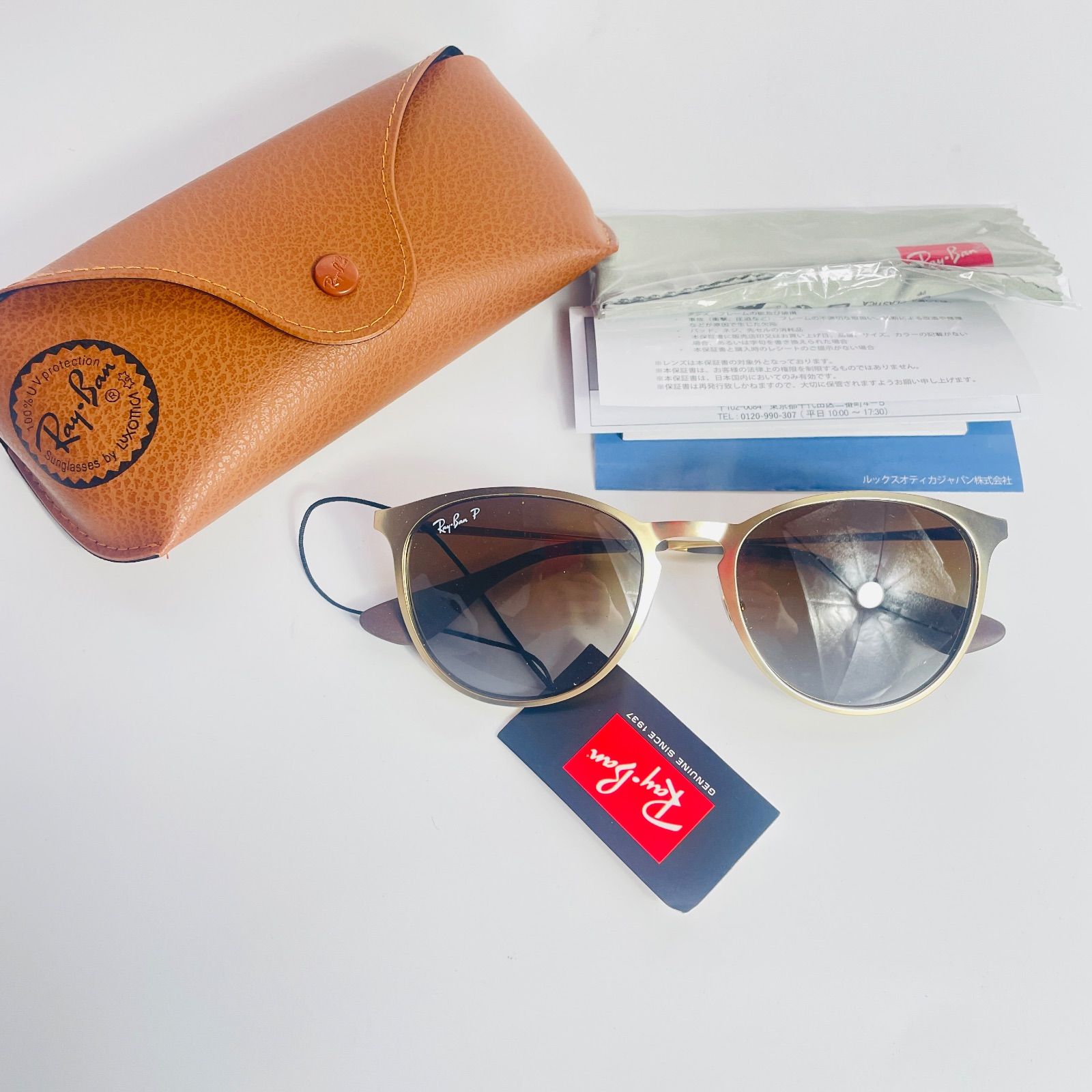 廃盤 Ray Ban RB 3539 ERIKA METAL エリカメタル ゴールド 偏光レンズ サングラス