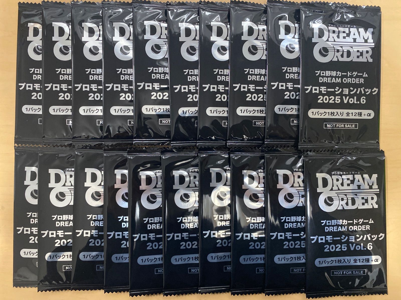 ドリームオーダー プロモーションパック 2025 Vol.6 20パック - メルカリ