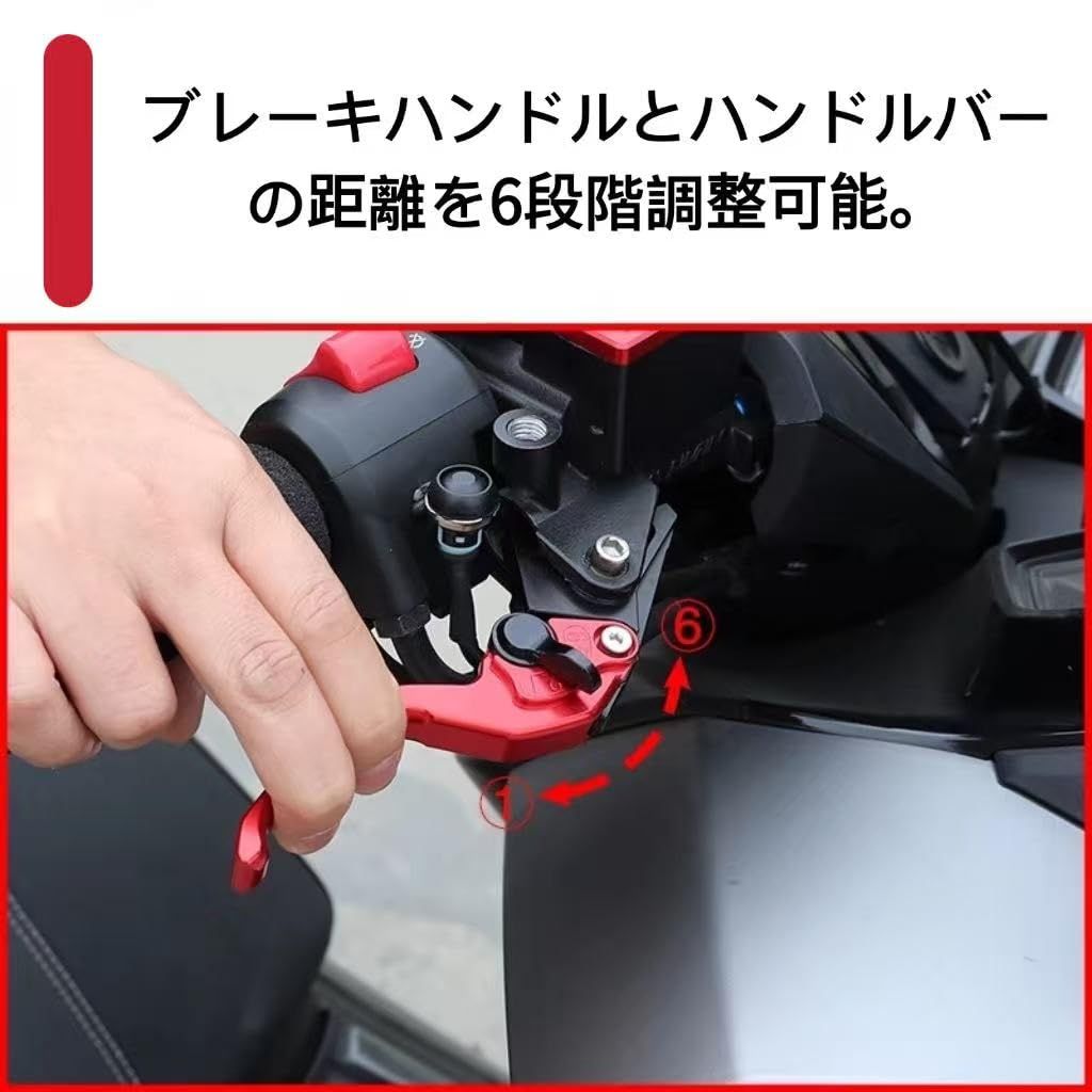motokano 2フィンガー ブレーキ クラッチ レバ ZX25R ZX4R ZX4RR Z900