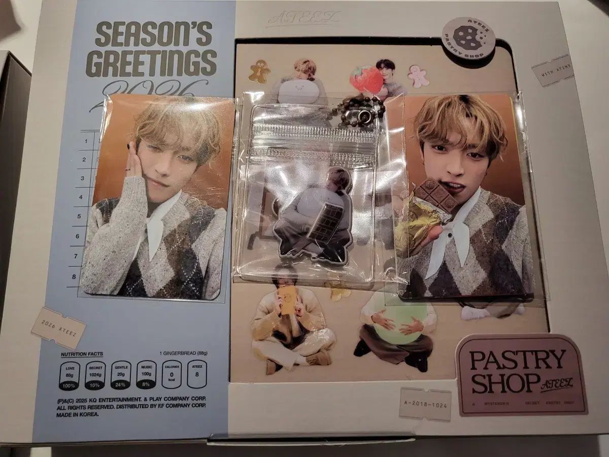 ATEEZ エイティーズ アチズ 2026 シーグリ シーズングリーティング ホンジュン HONGJOONG set