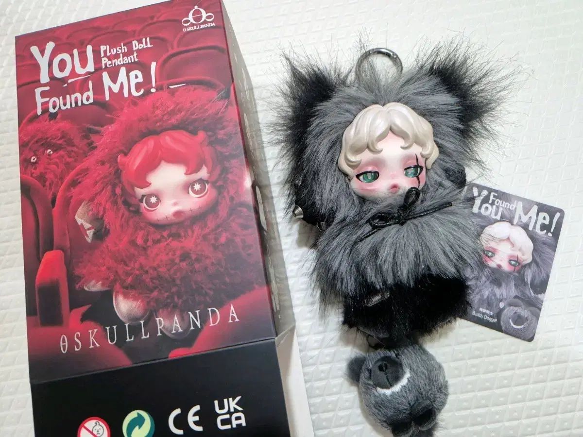 正規品) スカルパンダ 私を見つけて シークレットバディ ドーキー POP