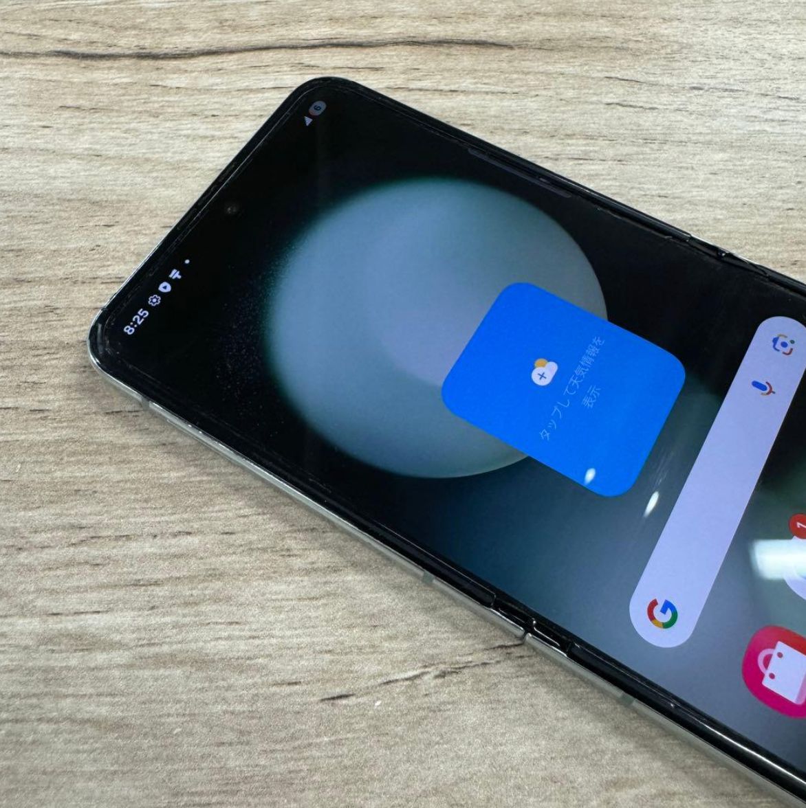 良品】Android Galaxy Flip 5｜256gb｜SIMフリー - メルカリ