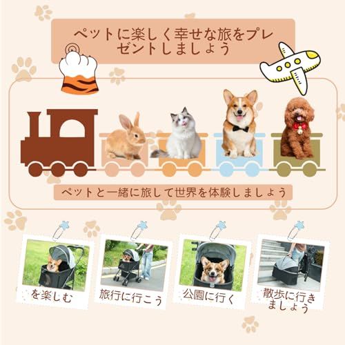 後輪ブレーキ ワンボタン開閉