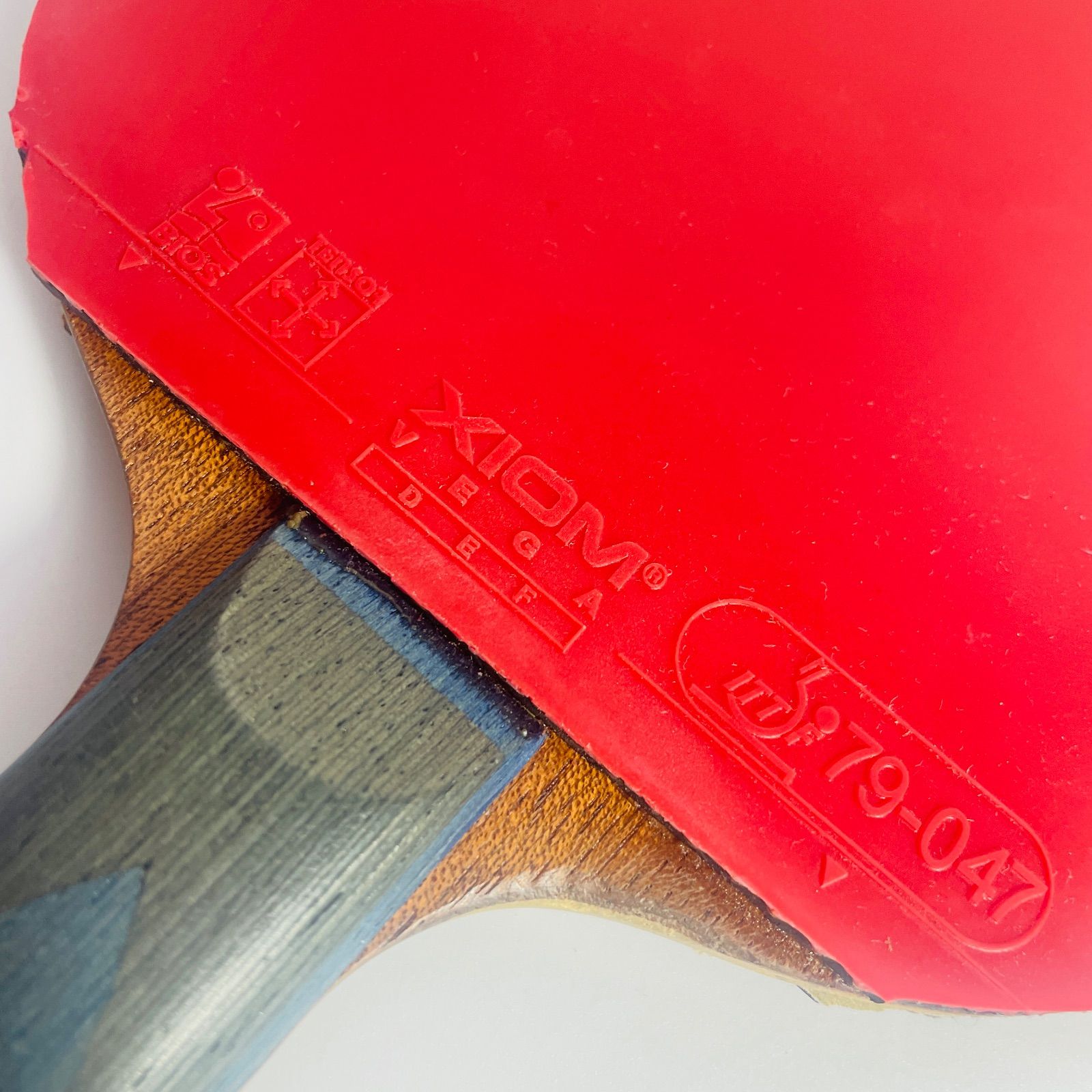 松下浩二 オフェンシブ