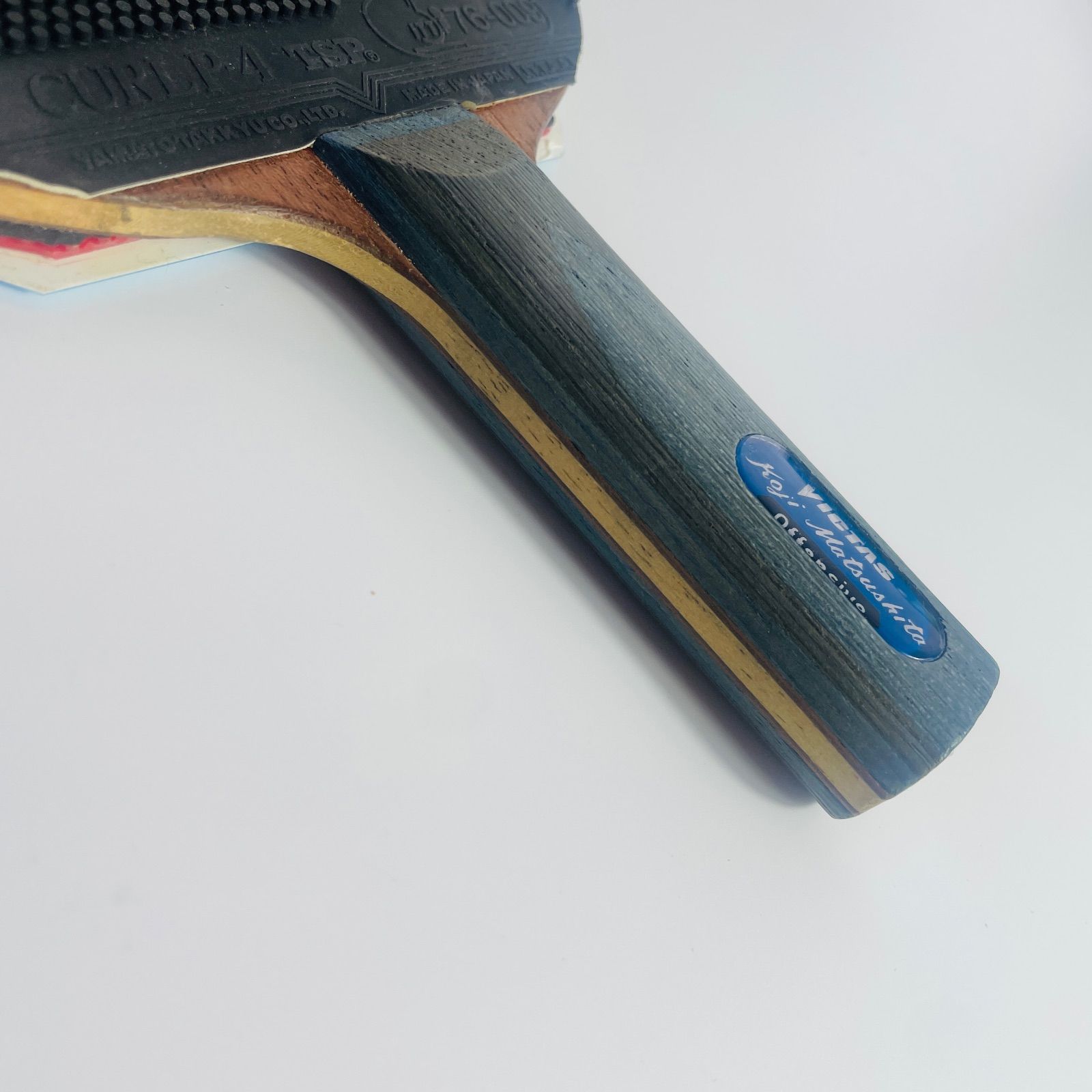 攻撃用カットギア