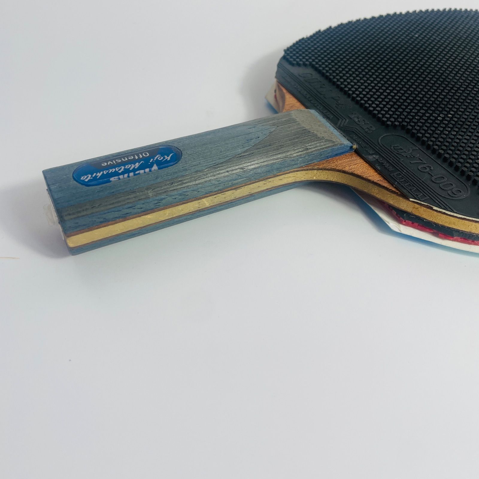  VICTAS 松下浩二 オフェンシブ FL シェークハンド 卓球ラケット 攻撃用カットギア パンツ ラケット 卓球