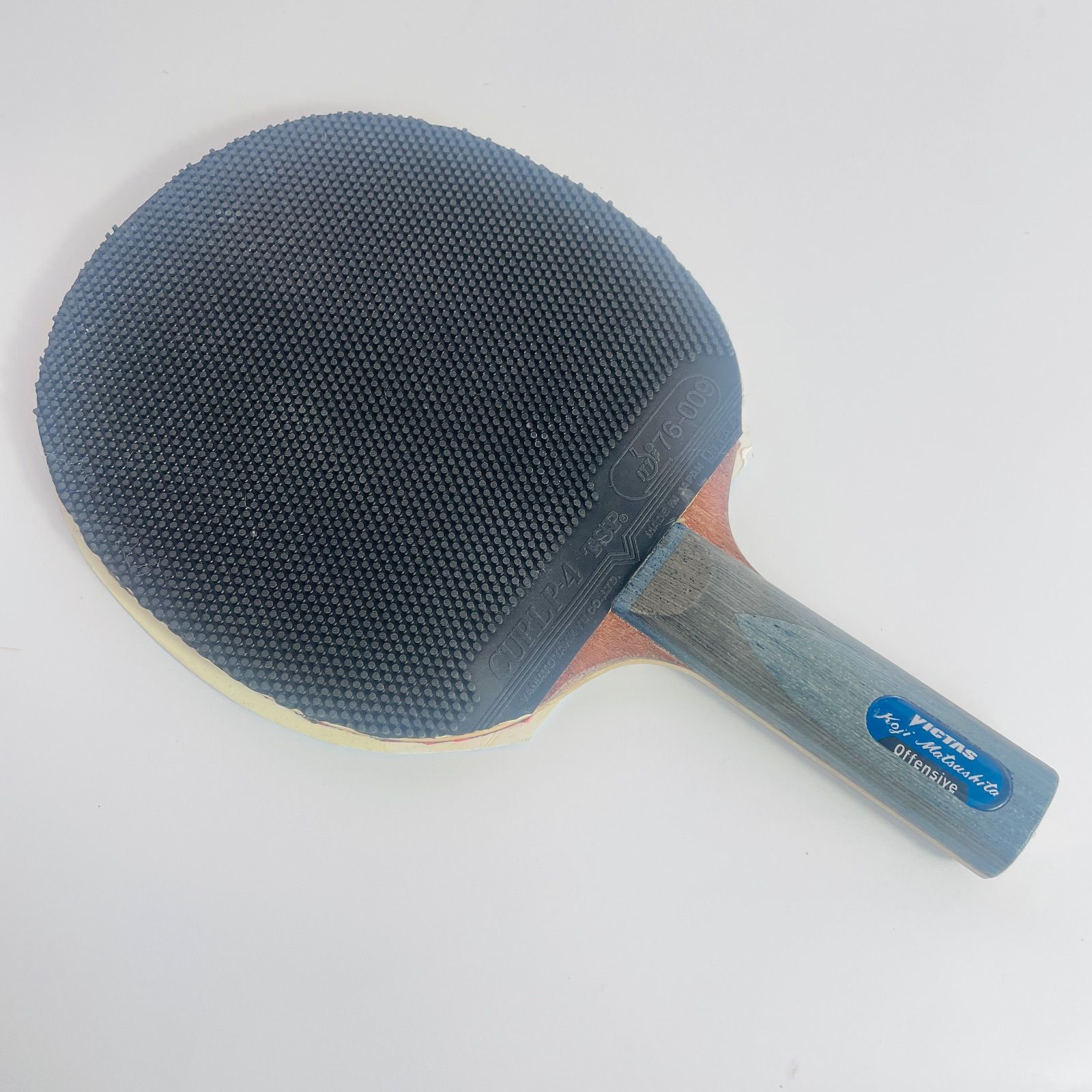 VICTAS 松下浩二 オフェンシブ FL シェークハンド 卓球ラケット 攻撃用カットギア
