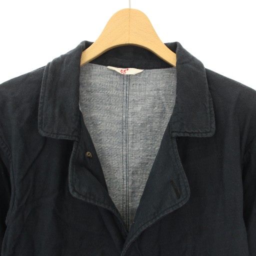 45R テーラードジャケット コットン フォーティーファイブアール 45R フォーティーファイブアール コットン テーラードジャケット 2