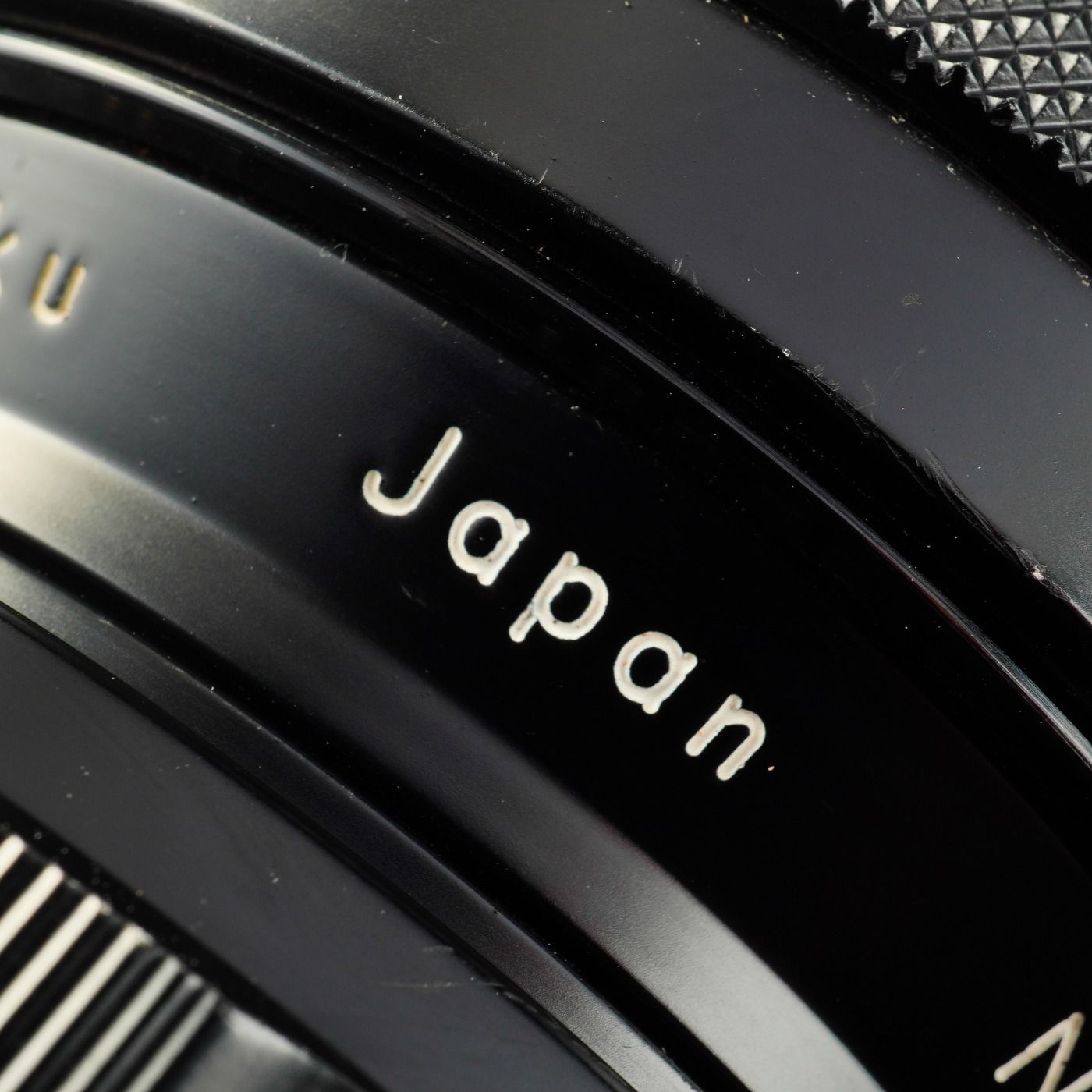  Nikon ニコン 非Ai NIKKOR-P Auto 300 mm F|4.5 単焦点レンズ レンズ(単焦点) カメラ