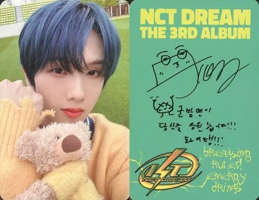 nct dream jisung チソン　ring 指輪　istj トレカ nct dream jisung チソン ring 指輪 istj トレカ 【公式通販】