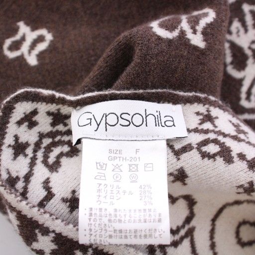 ジプソフィア Gypsohila ペイズリーニットストール ストレッチ 総柄