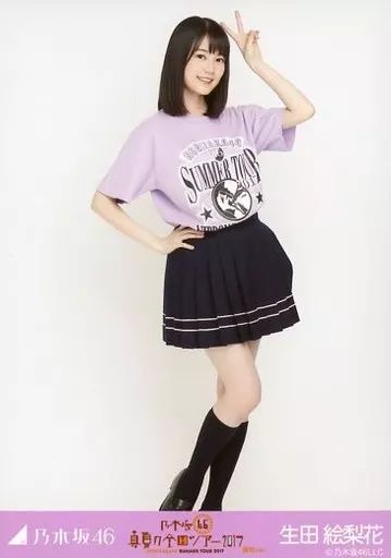 中古】生写真(乃木坂46) 生田絵梨花/全身(見切れ)・ライブT/乃木坂46