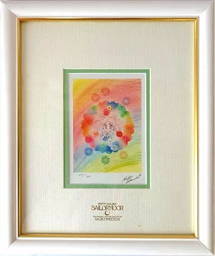 中古】原画イラストボード 美少女戦士セーラームーン 額装複製原画 G