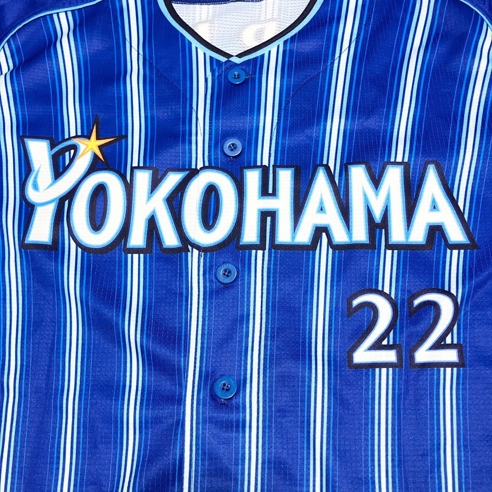 横浜DeNAベイスターズ レプリカユニフォーム #22:入江大生 サイズL 横浜DeNAベイスターズ 入江大生 レプリカユニフォーム ビジター L