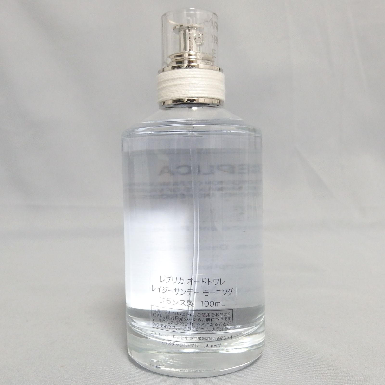 国内正規品☆Maison Margiela REPLICA Lazy Sunday Morning 100ml 香水 
