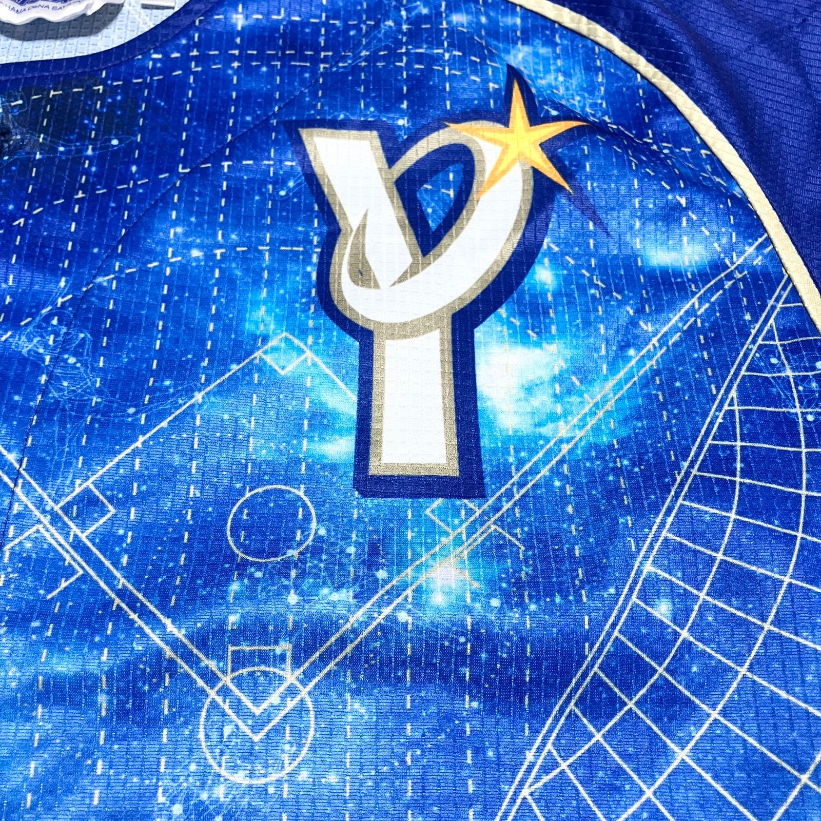 希少 レア 横浜DeNAベイスターズ 入江大生 レプリカユニフォーム