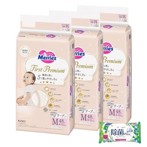セット品 ファースト ム Mサイズ ×3袋 テープタイプ男女共用 6-11 kg リファイン ノンアルコールウエットティッシュ x 4点セット m