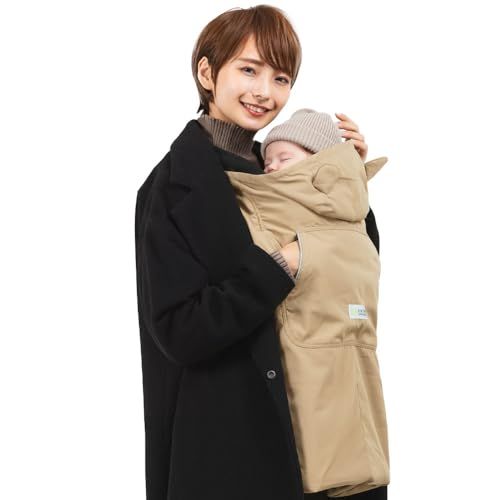 ケラッタ 抱っこ紐 防寒 ケープ ベビーカーブランケットにもなる 撥水加工 抱っこひも 防寒カバー カーキ キルト m