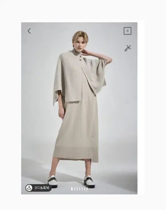 SYSTEM ウールブレンド ニットドレス - ニットケープ Free! サイズ