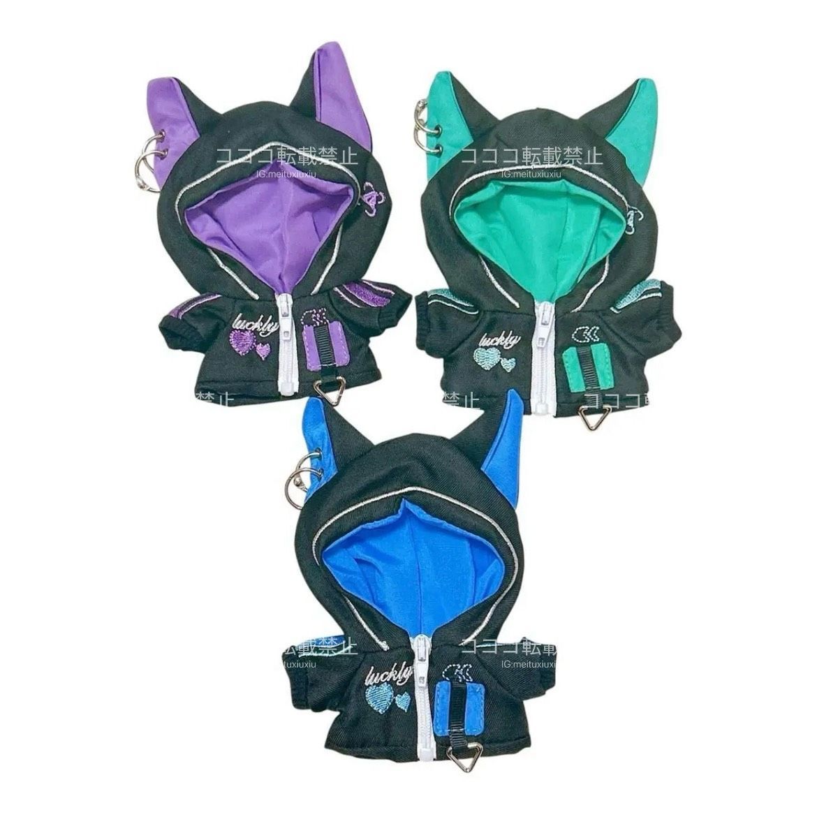 ぬい服 10cm 猫耳 サイバー風 Y2K 着ぐるみ フード ぬいぐるみ 服 緑