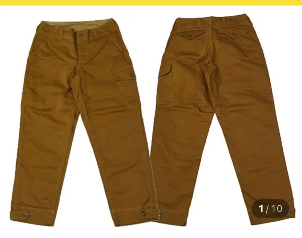 WHEELERS フリーホイーラーズ エイターパンツ DARK SEPIA BROWN