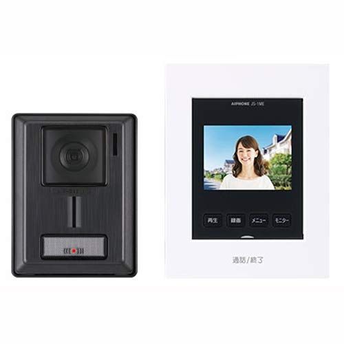 カメラ付きコードレステレビドアホン モニター親機+ 玄関カメラ　インターフォン Amazon.co.jp: インターホン ワイヤレス 工事不要 防犯カメラ モニター