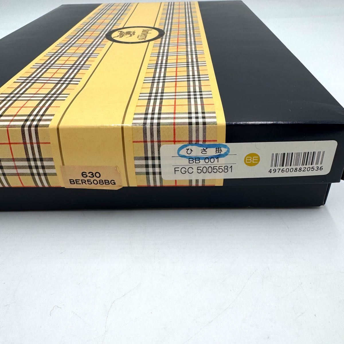 【未使用】Burberrys バーバリー　ひざ掛　ラムウール　西川　ノバチェック BURBERRY バーバリー ひざ掛け グレー ノバチェック 西川産業 - メルカリ