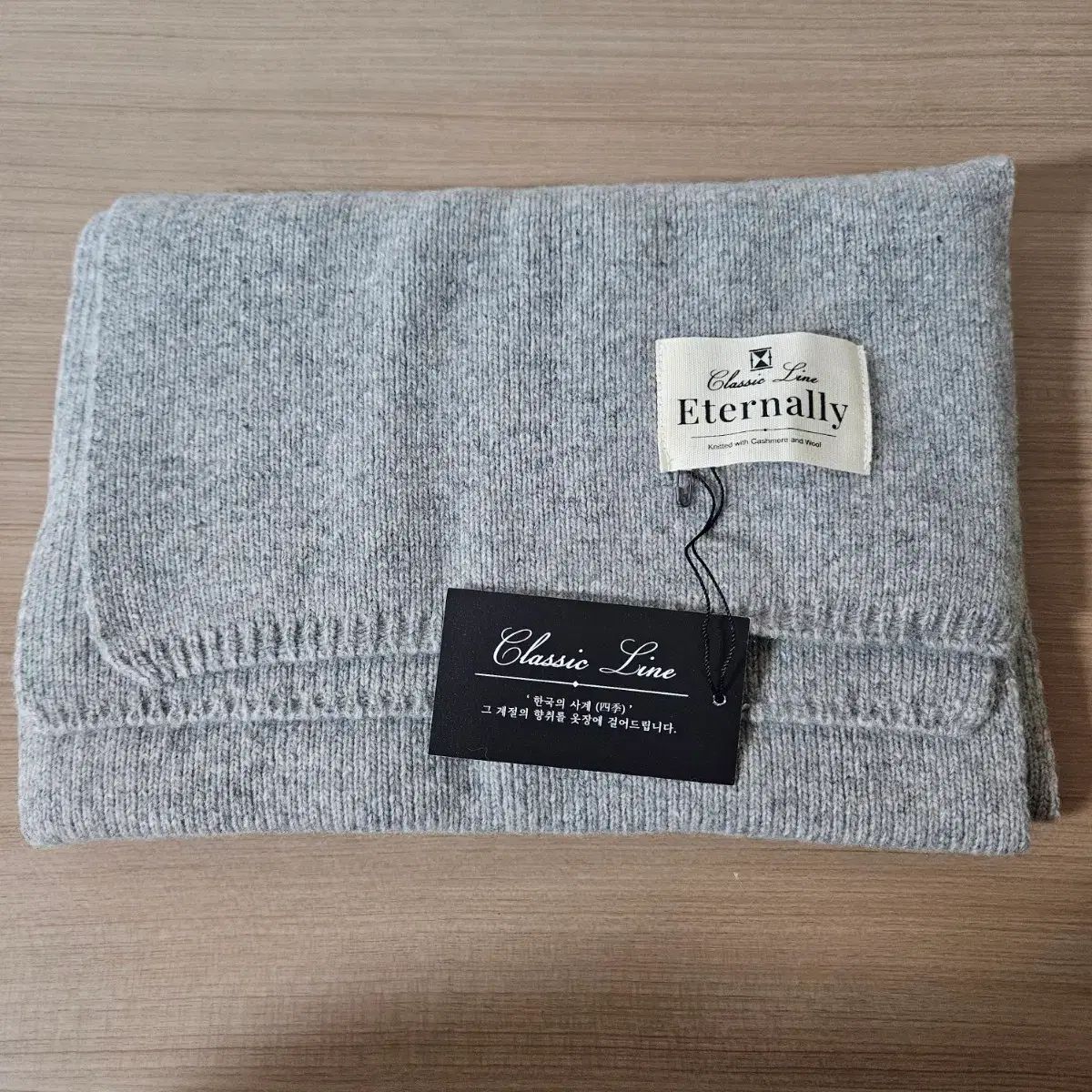 マフラー 定価108