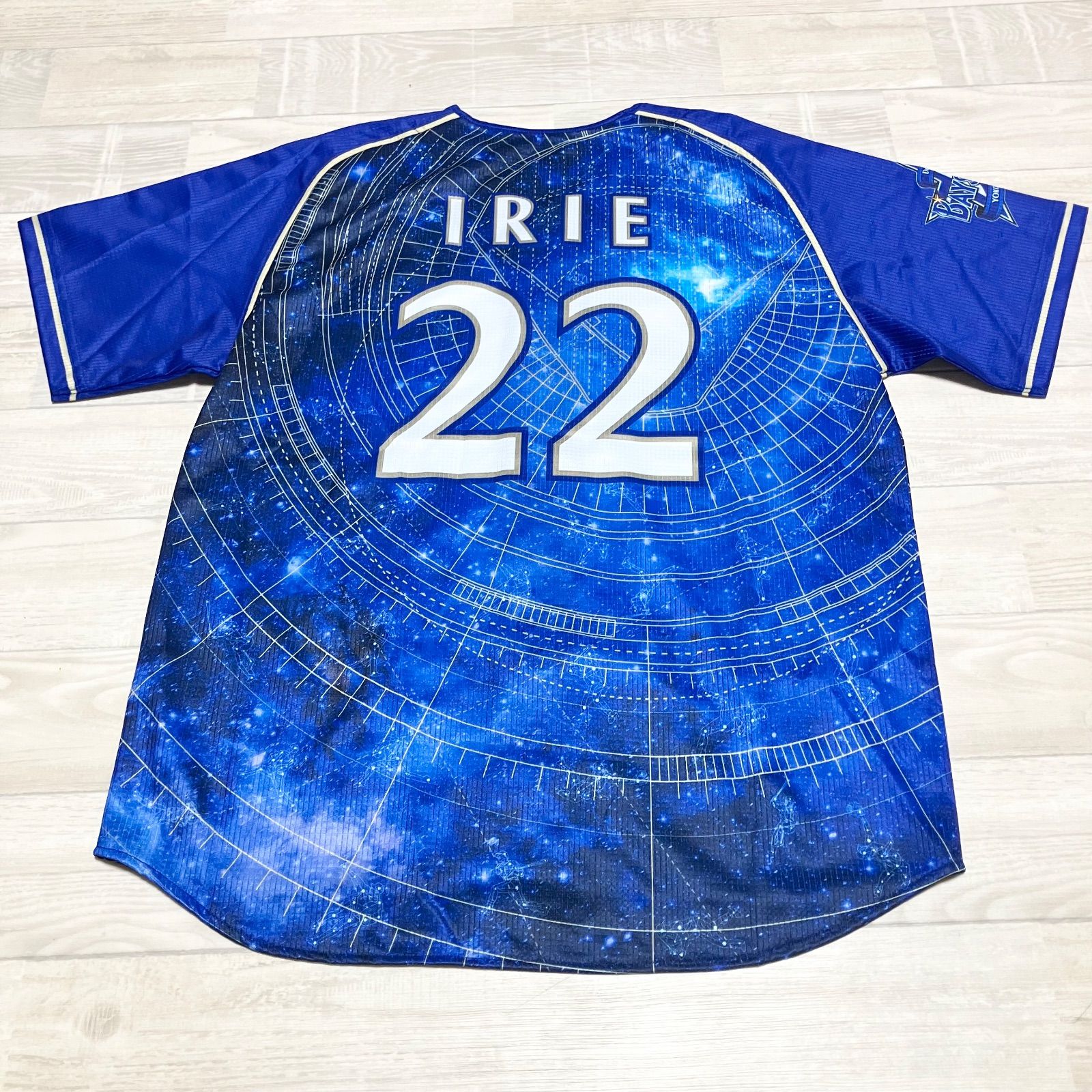 希少 レア 横浜DeNAベイスターズ 入江大生 レプリカユニフォーム