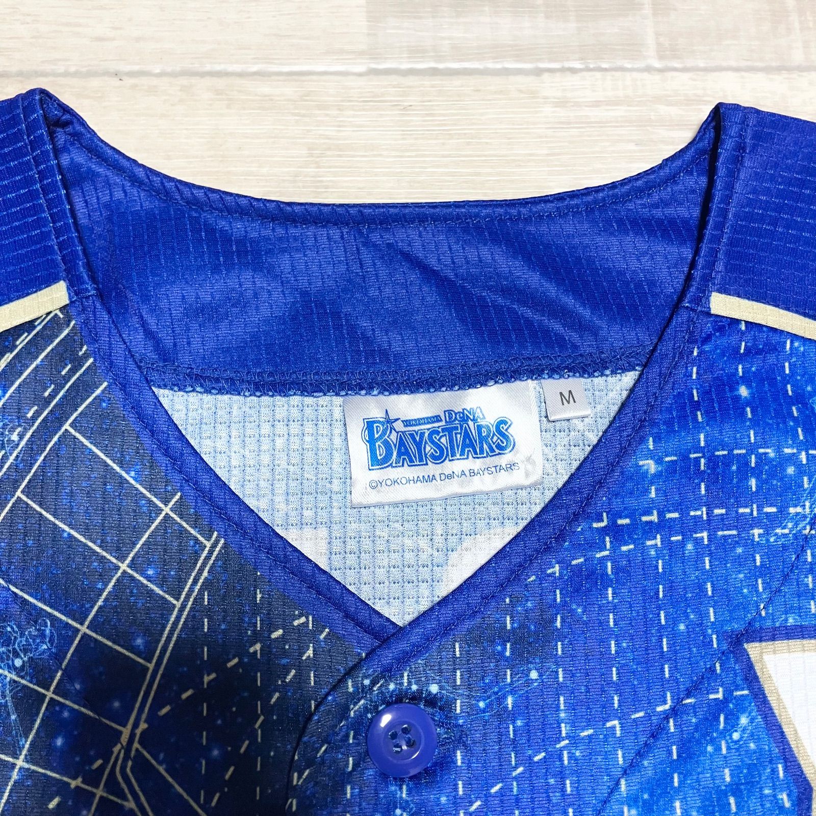 希少 レア 横浜DeNAベイスターズ 入江大生 レプリカユニフォーム