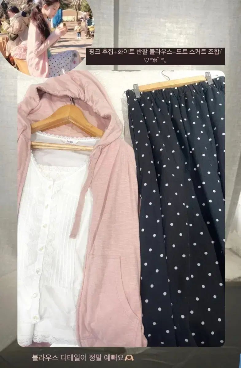 カモフラージュ ヴィンテージ 森ガール セット