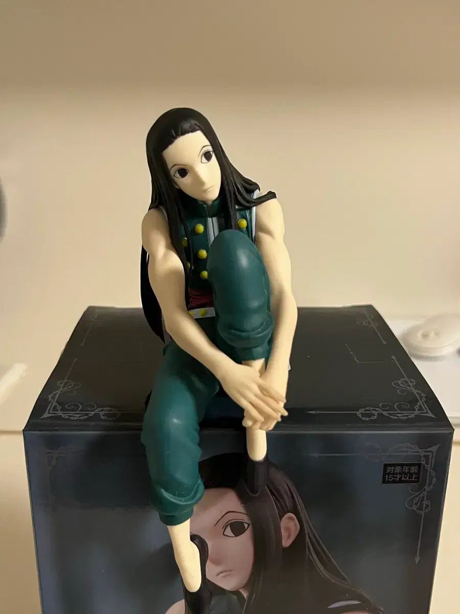 HUNTER イルミ ヌードルストッパー