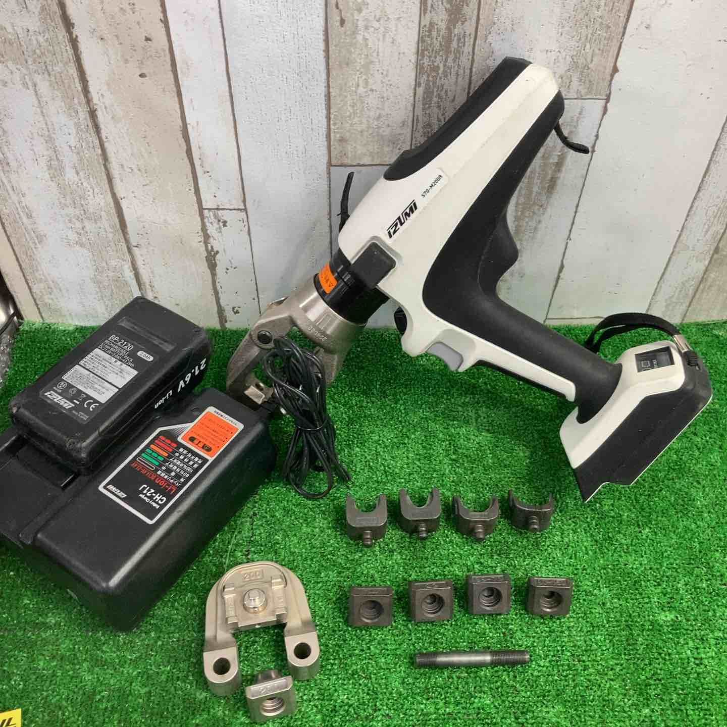☆泉精器(IZUMI) 電動油圧式多機能工具 S7G-M200R 圧着機【町田店 