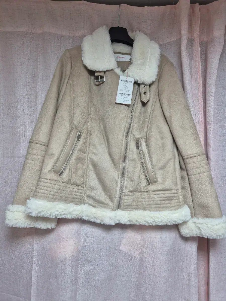 SOUP スウェード ベージュ ムートン