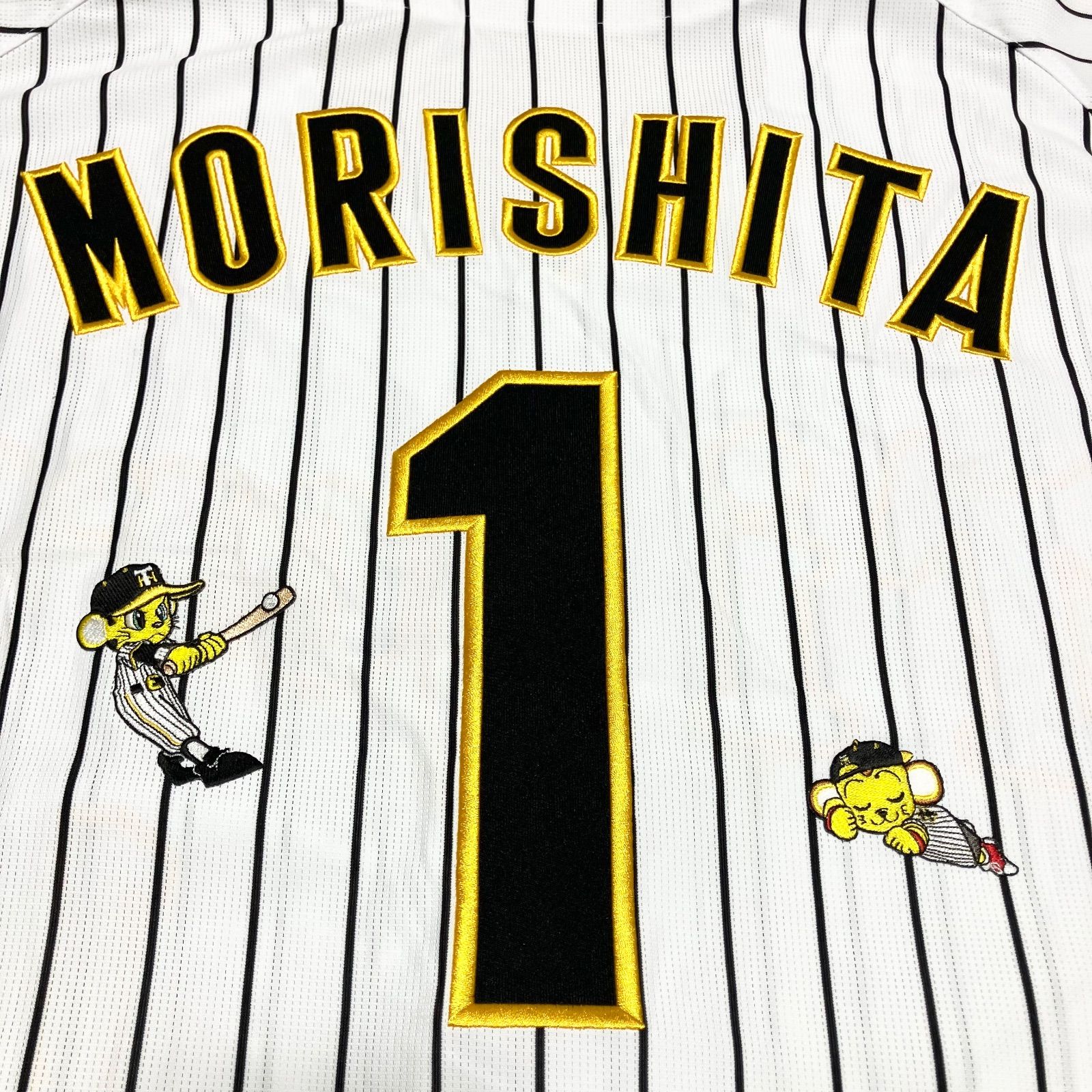 阪神タイガース 森下翔太 Oサイズ ビッグサイズ レプリカユニフォーム