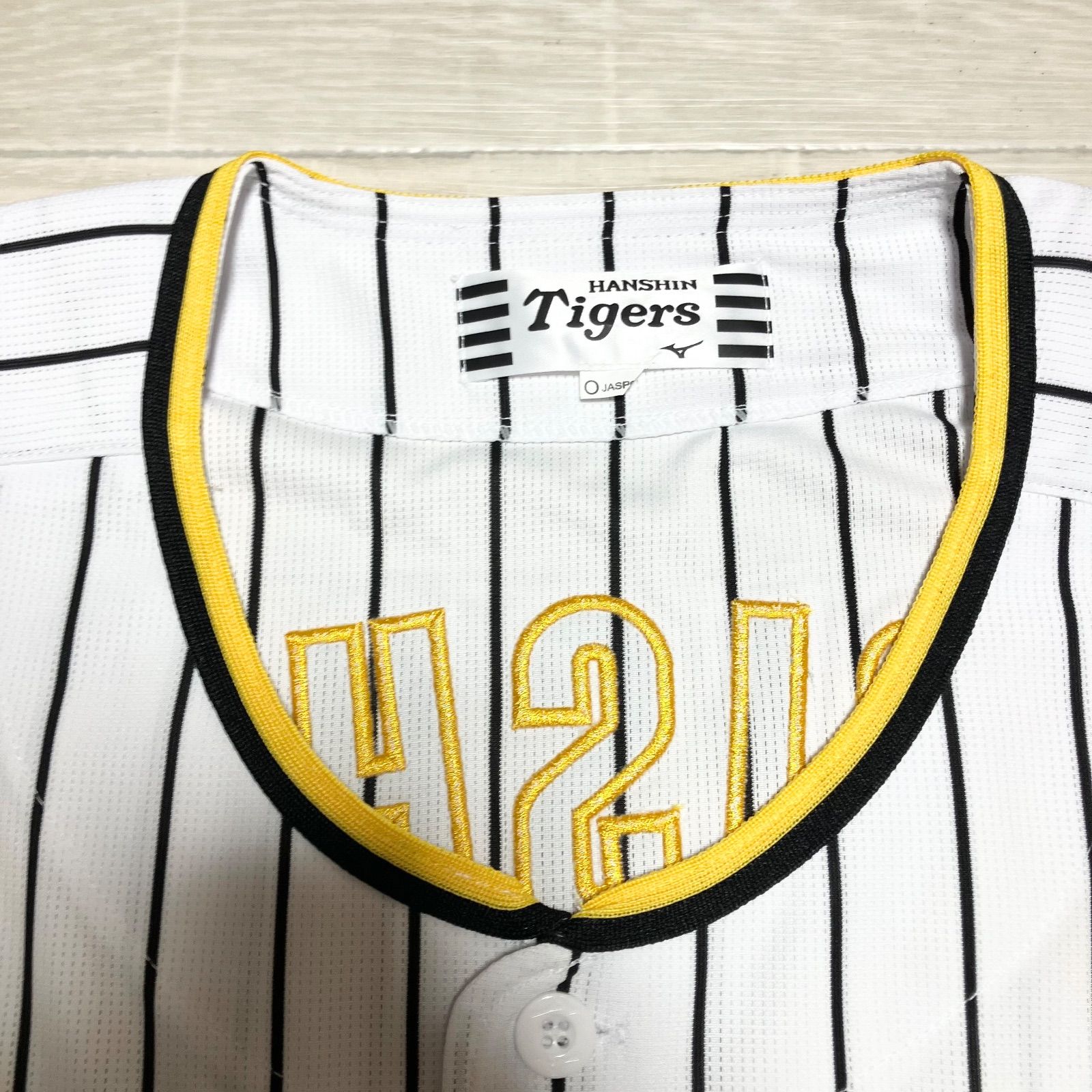 阪神タイガース 森下翔太 Oサイズ ビッグサイズ レプリカユニフォーム