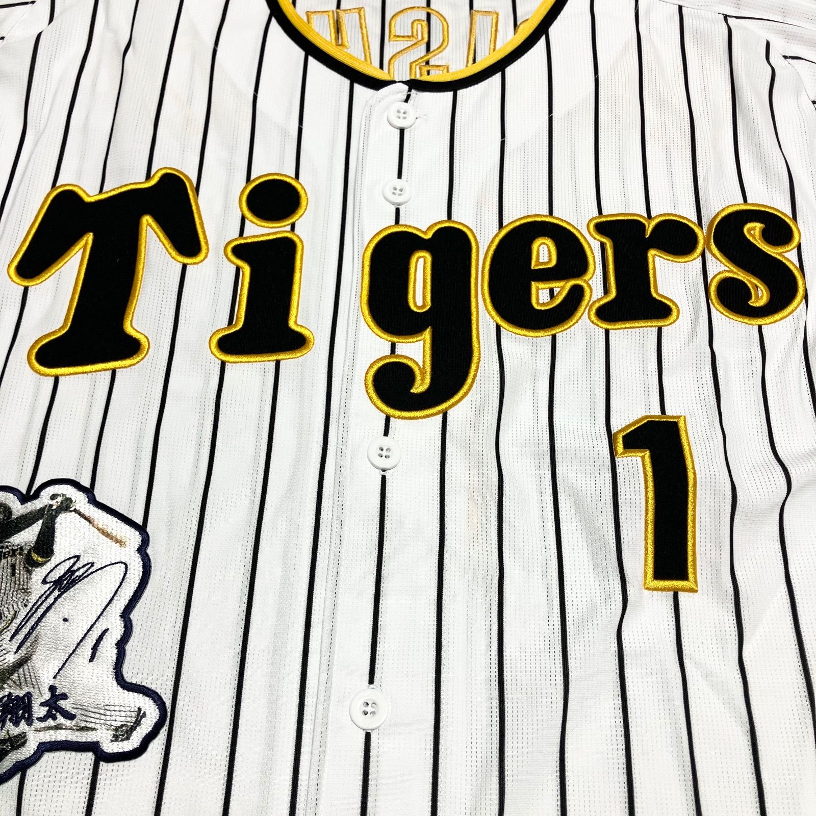 阪神タイガース 森下翔太 Oサイズ ビッグサイズ レプリカユニフォーム