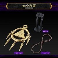 新品】遊☆戯☆王デュエルモンスターズ 千年リング COMPLETE EDITION