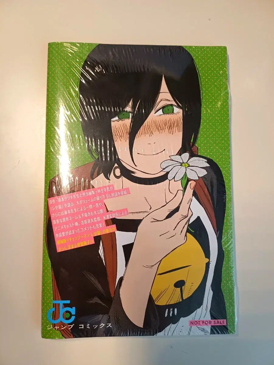 火の鳥 全12巻セット 手塚治虫 角川書店 愛蔵版 Amazon.co.jp: 漫画