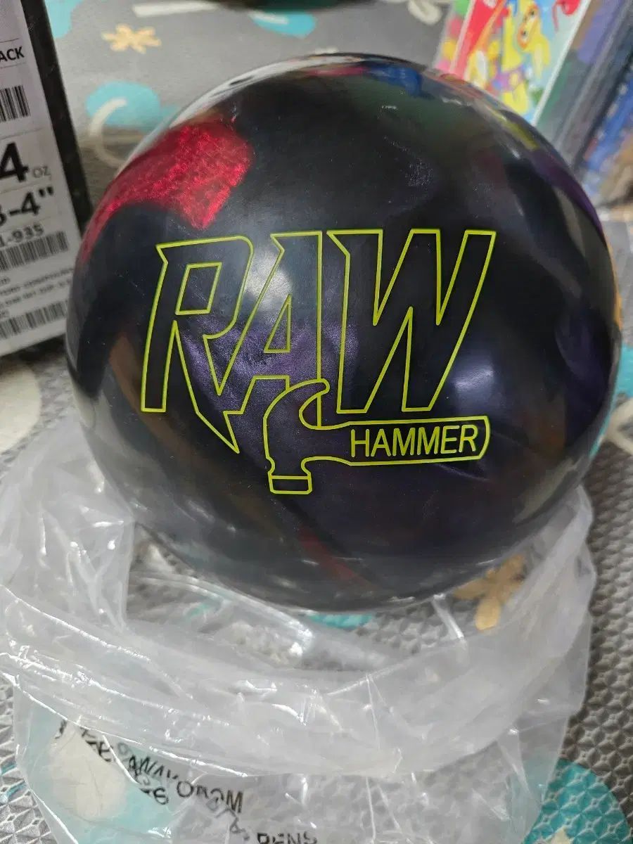 HAMMER ハンマー ボーリング