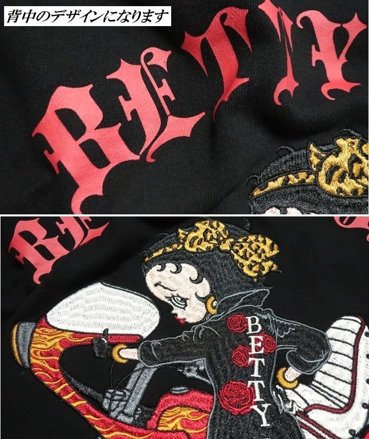 ベティーブープ ベティブープ ジップパーカー ヤンキー 刺繍 BETTY