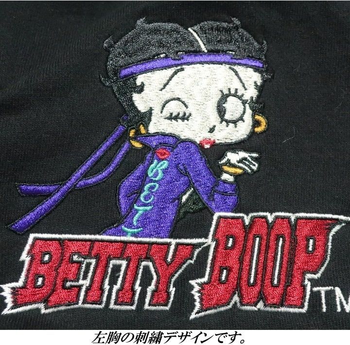 ベティーブープ ベティブープ ジップパーカー ヤンキー 刺繍 BETTY