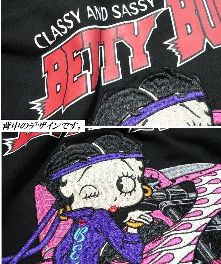 ベティーブープ ベティブープ ジップパーカー ヤンキー 刺繍 BETTY