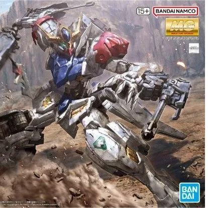 MG1/100 ガンダムバルバトスルプス 鉄血のオルフェンズ 新品未開封品 新品未開封】MG 『機動戦士ガンダム 鉄血のオルフェンズ』 1/100