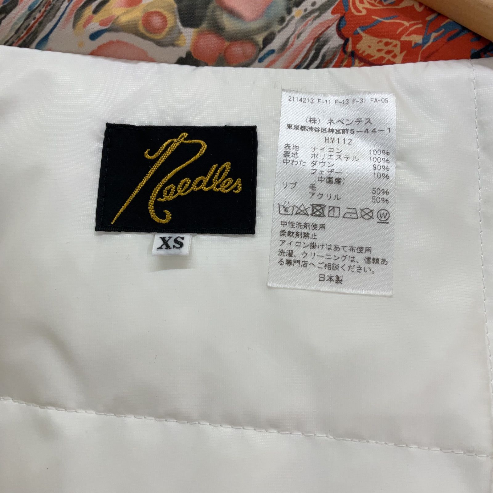 Needles SC Down Sur Coat ニードルズ ダウン ジャケット コート 総柄 