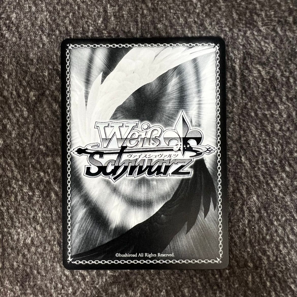 状態B】ヴァイスシュヴァルツ あおぎり高校 純白の装い 栗駒こまる SP