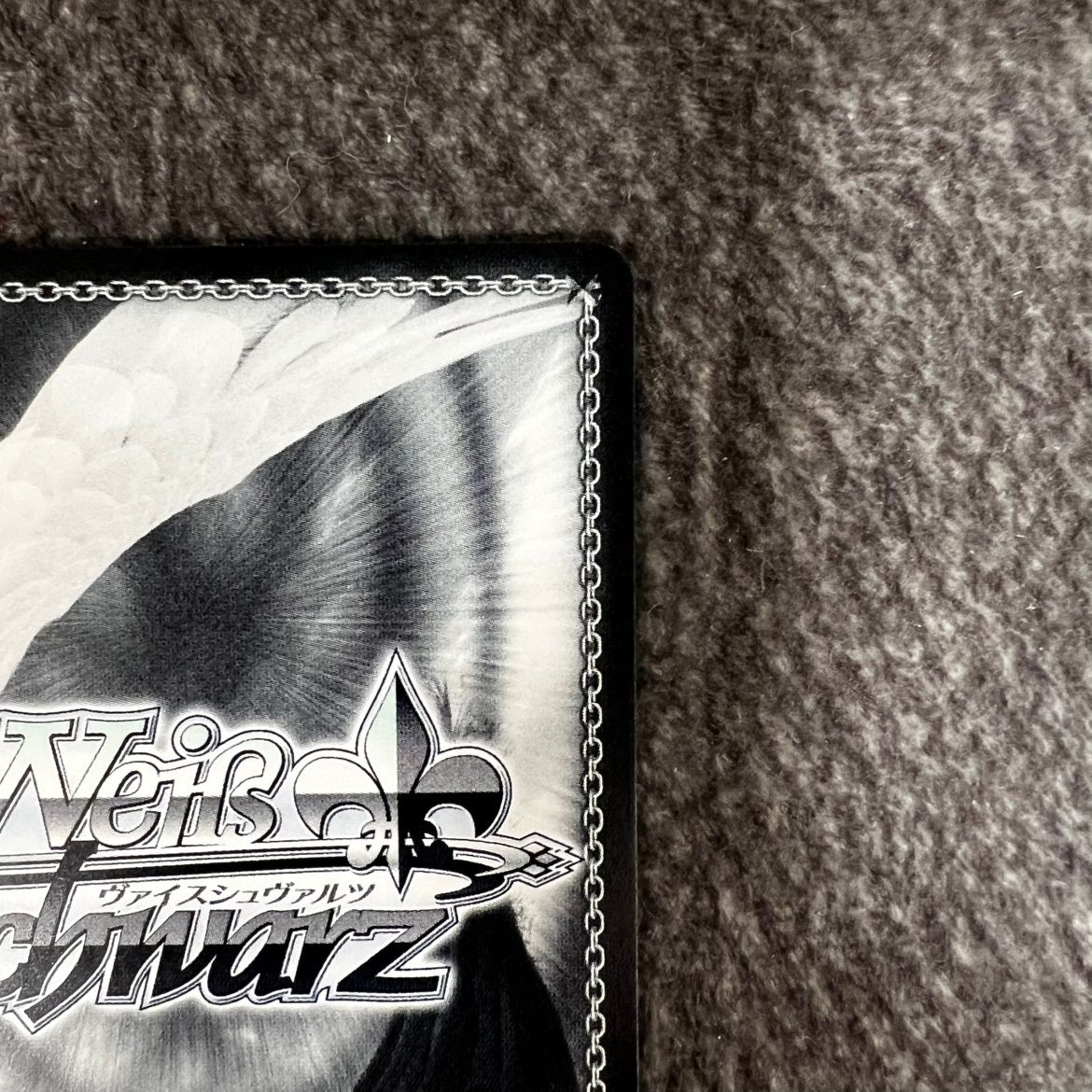 純白の装い 栗駒こまる SP サイン 箔押し あおぎり高校 ヴァイスシュバルツ 箔押しサイン] 01-012b 栗駒 こまる (SP スペシャル) 】 バーチャル