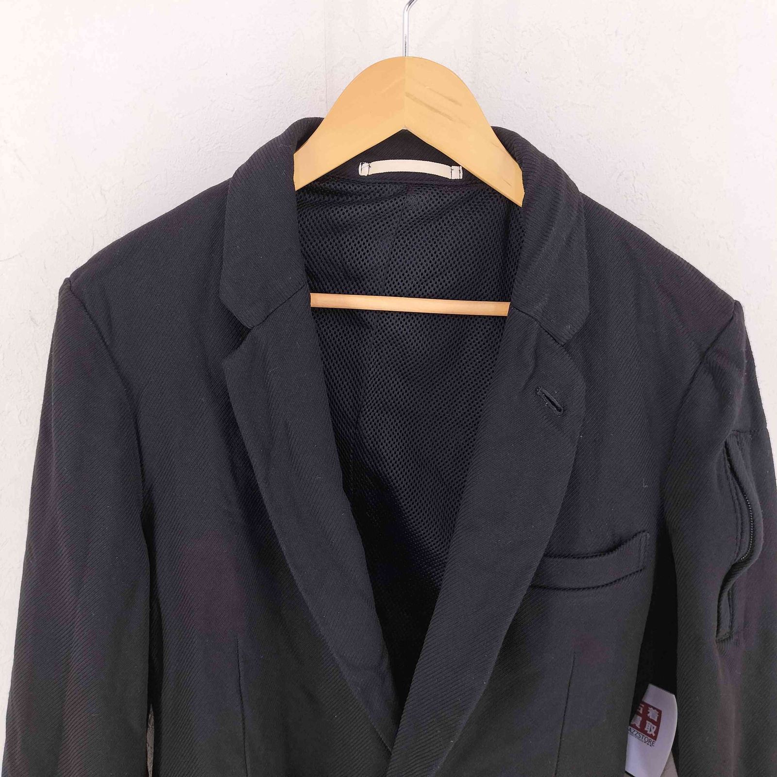 コムデギャルソンオムプリュス COMME des GARCONS HOMME PLUS AD2005