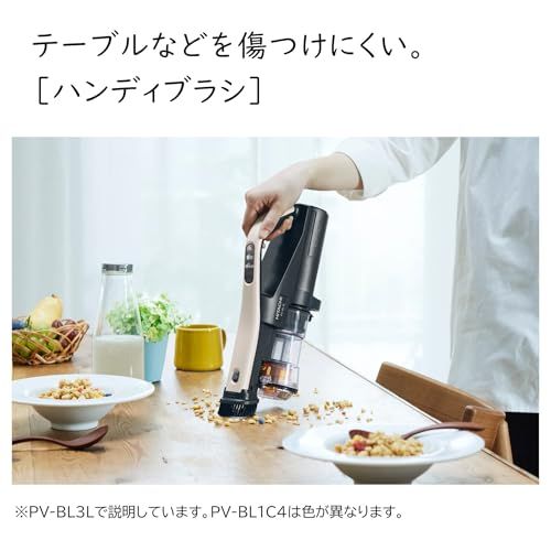 日立 掃除機 コードレス スティッククリーナー PV-BL1C4 W ホワイト