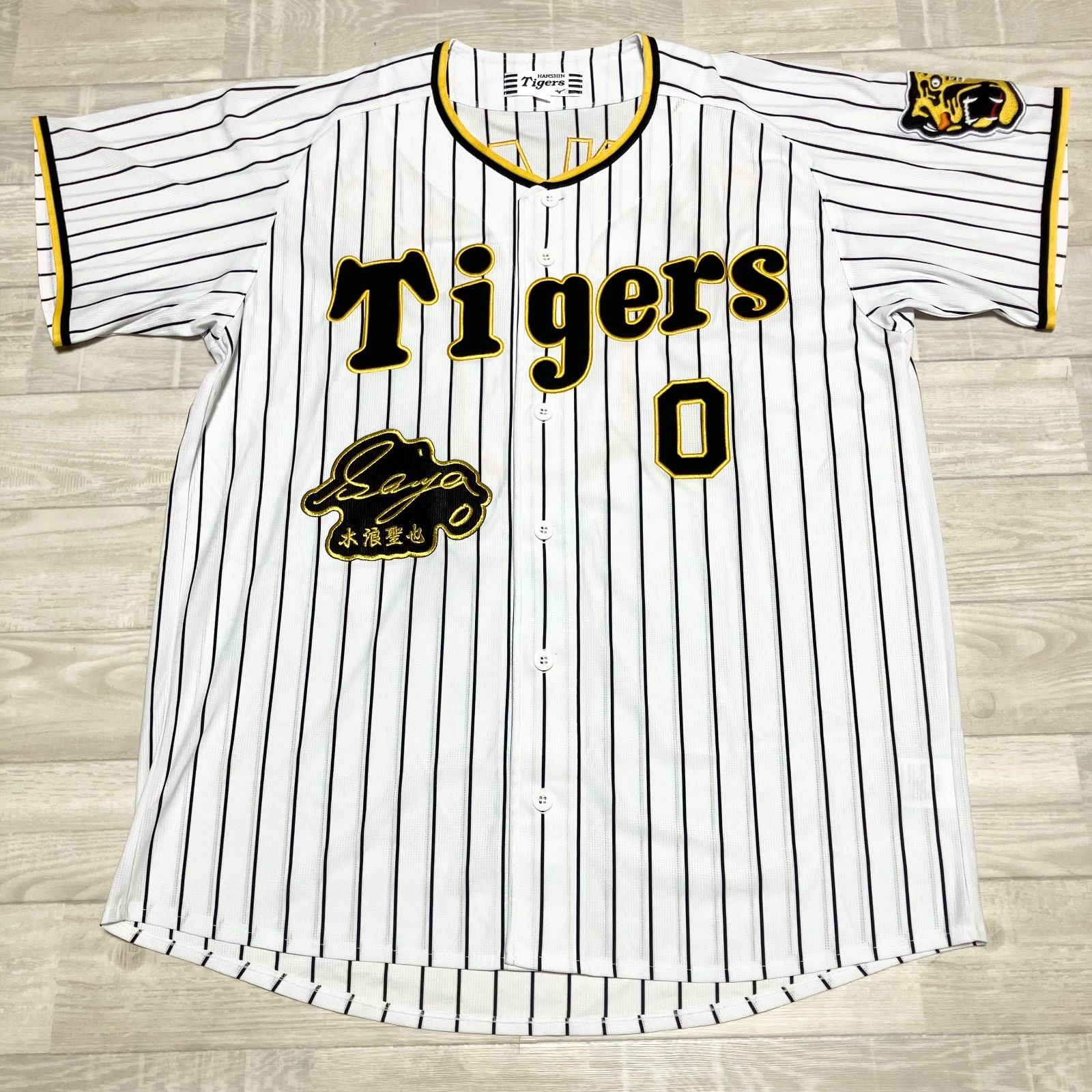 阪神タイガース 木浪聖也 Oサイズ ビッグサイズ レプリカユニフォーム